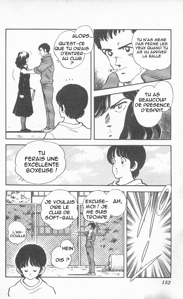 img Slow Step 23